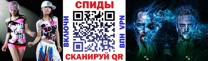 Купить закладки  Судогда  Амфетамин VHQ 