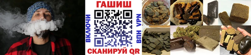 Купить  Судогда  ГАШ убойный 