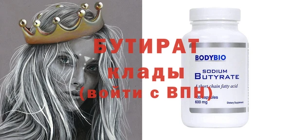 наркотики Киренск