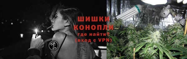 первитин Киреевск