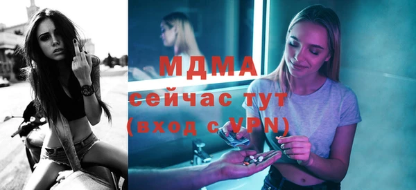 кокаин колумбия Кинешма