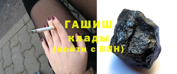 наркотики Киренск