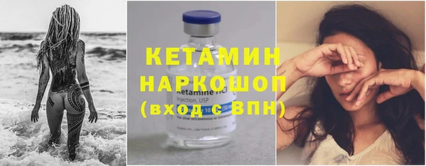 кокаин колумбия Кинешма