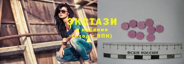 первитин Киреевск