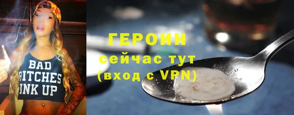 наркотики Киренск