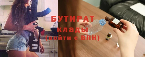 наркотики Киренск