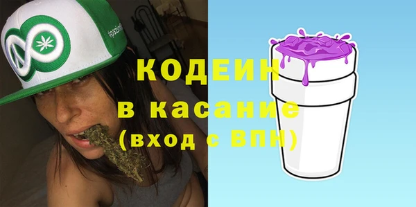 наркотики Киренск