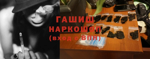 кокаин колумбия Кинешма
