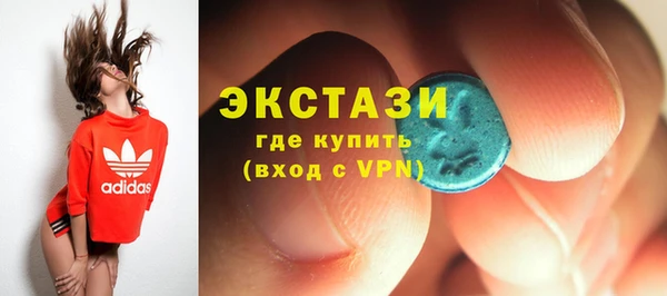 наркотики Киренск