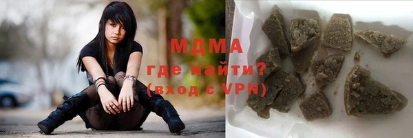 кокаин колумбия Кинешма