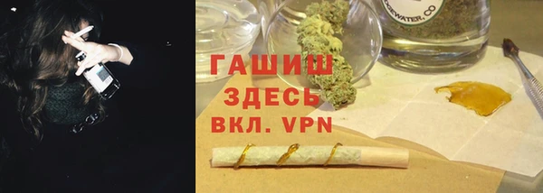 наркотики Киренск