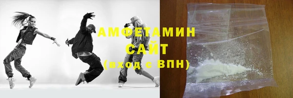 наркотики Киренск