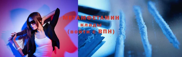 наркотики Киренск