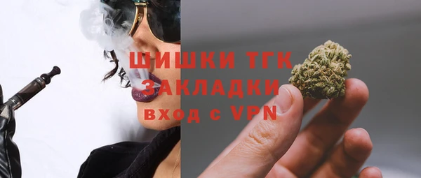 наркотики Киренск