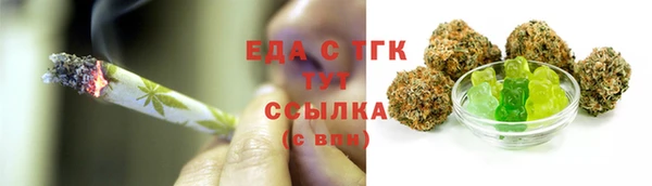 первитин Киреевск