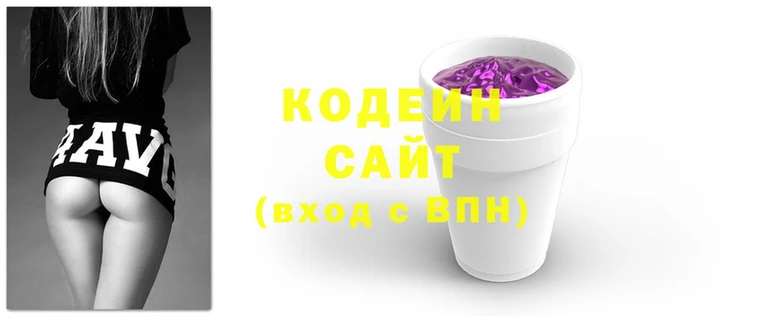 наркотики Киренск