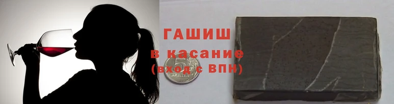 первитин Киреевск