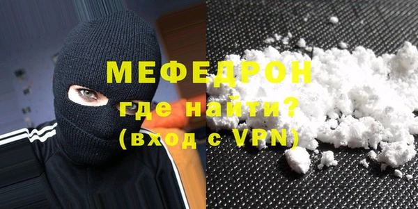 кокаин колумбия Кинешма