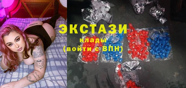первитин Киреевск
