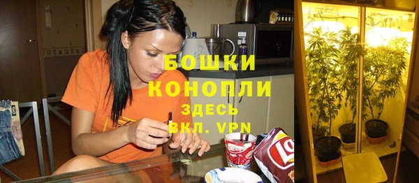 наркотики Киренск