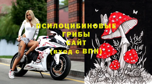 кокаин колумбия Кинешма