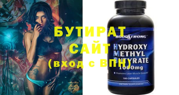 кокаин колумбия Кинешма