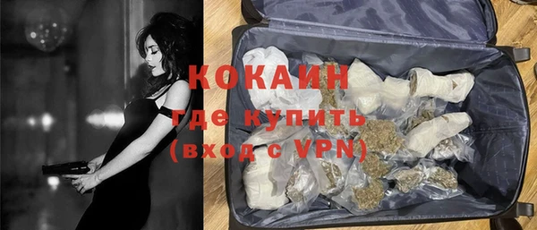 наркотики Киренск