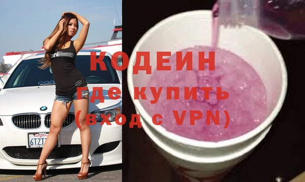 наркотики Киренск