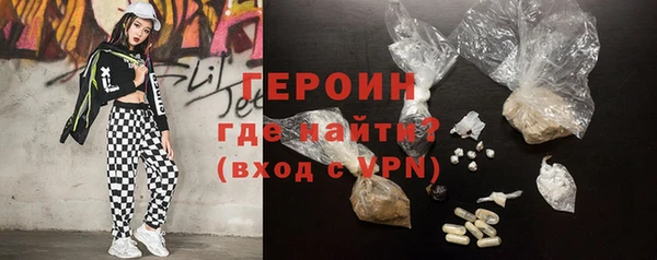 кокаин колумбия Кинешма