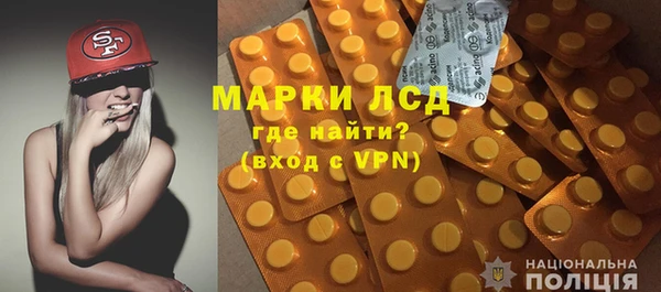 кокаин колумбия Кинешма