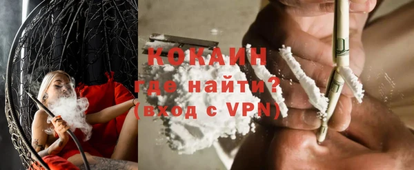 наркотики Киренск
