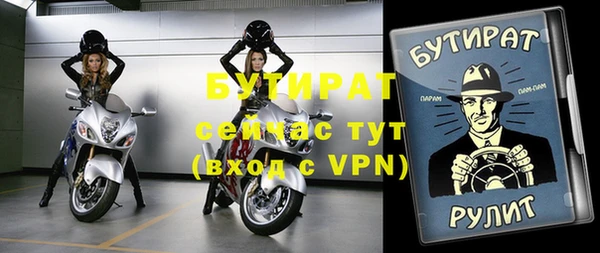 кокаин колумбия Кинешма