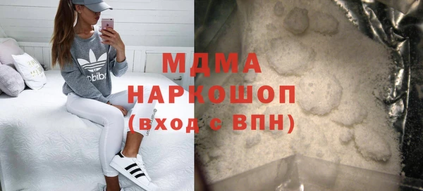 наркотики Киренск