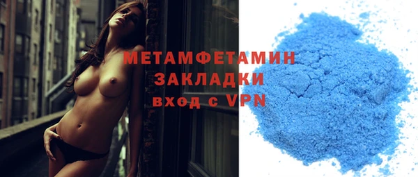 кокаин колумбия Кинешма