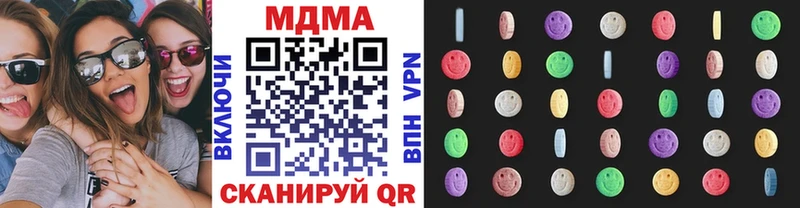 Купить  Судогда  MDMA Molly 