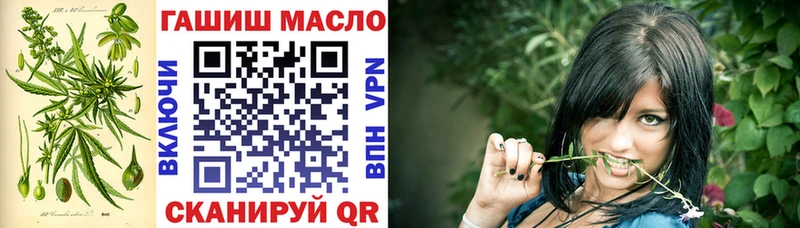 Купить где Судогда Дистиллят ТГК THC oil